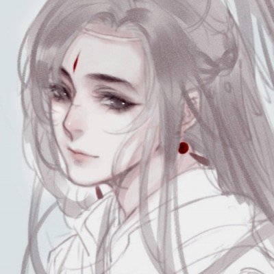 田曦薇发言